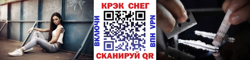 Cocaine Боливия  Купить закладки  Ермолино 