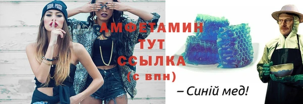 винт Дмитровск