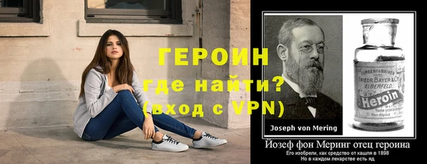 прущие крисы Гусь-Хрустальный
