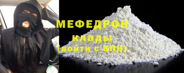 метамфетамин Дмитров