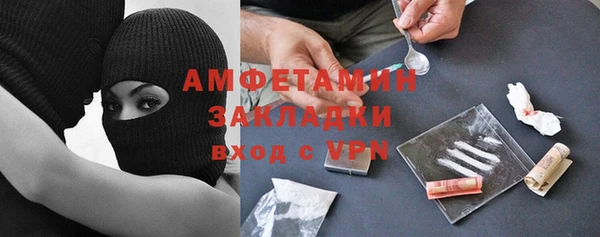 кокаин колумбия Дмитриев