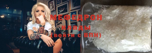 винт Дмитровск