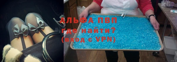 a pvp Гусев