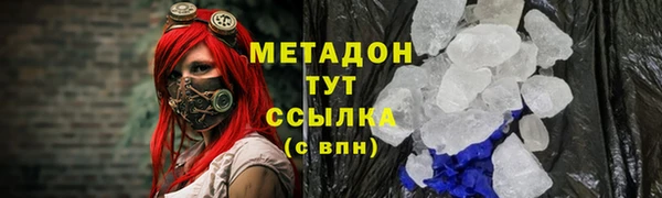 прущие крисы Гусь-Хрустальный