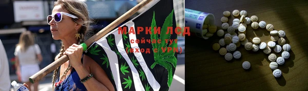 винт Дмитровск