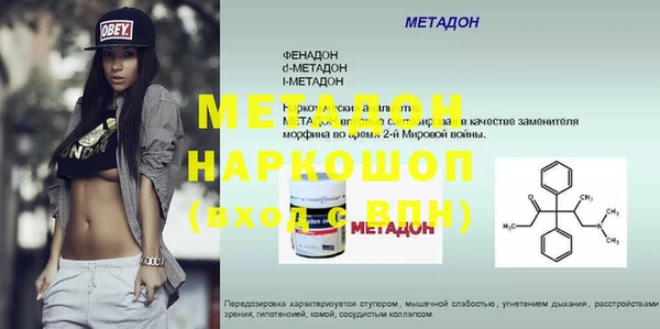 кокаин колумбия Дмитриев