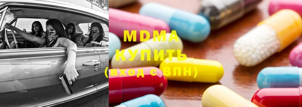 кокаин колумбия Дмитриев