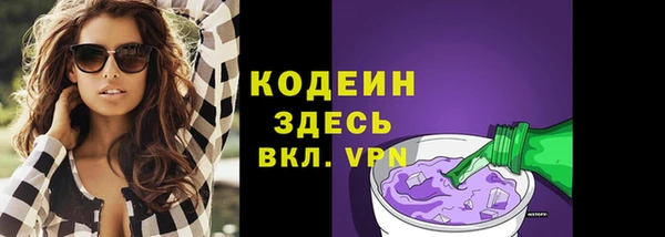 винт Дмитровск