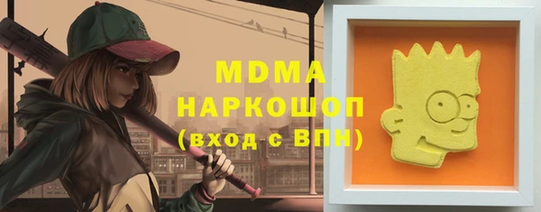 кокаин колумбия Дмитриев