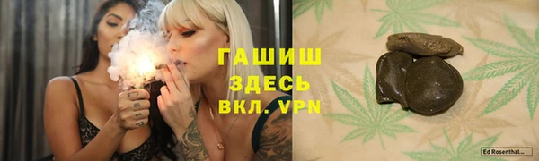 винт Дмитровск