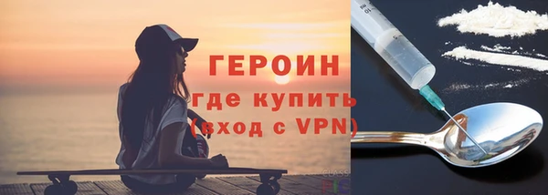 винт Дмитровск