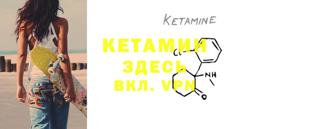 кокаин колумбия Дмитриев