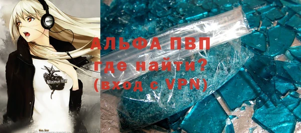 винт Дмитровск