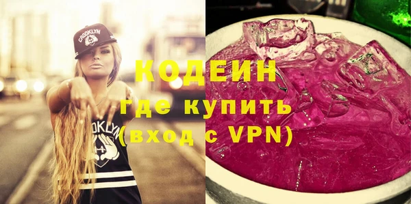 винт Дмитровск
