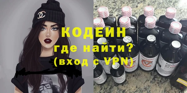метамфетамин Дмитров