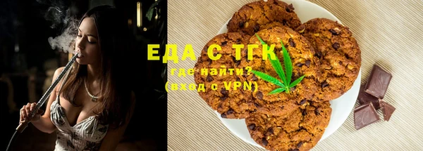 кокаин колумбия Дмитриев