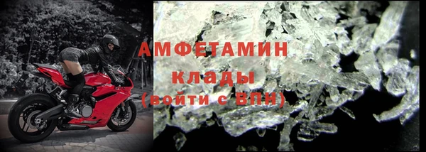 a pvp Гусев
