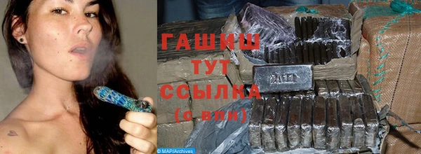 кокаин колумбия Дмитриев