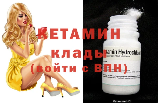 кокаин колумбия Дмитриев