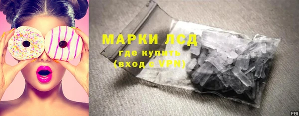 метамфетамин Дмитров