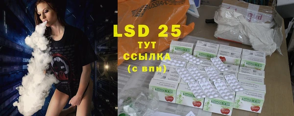 кокаин колумбия Дмитриев