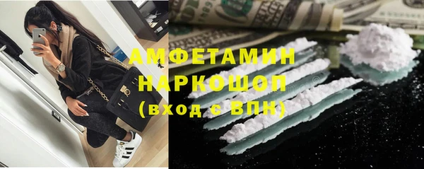 прущие крисы Гусь-Хрустальный